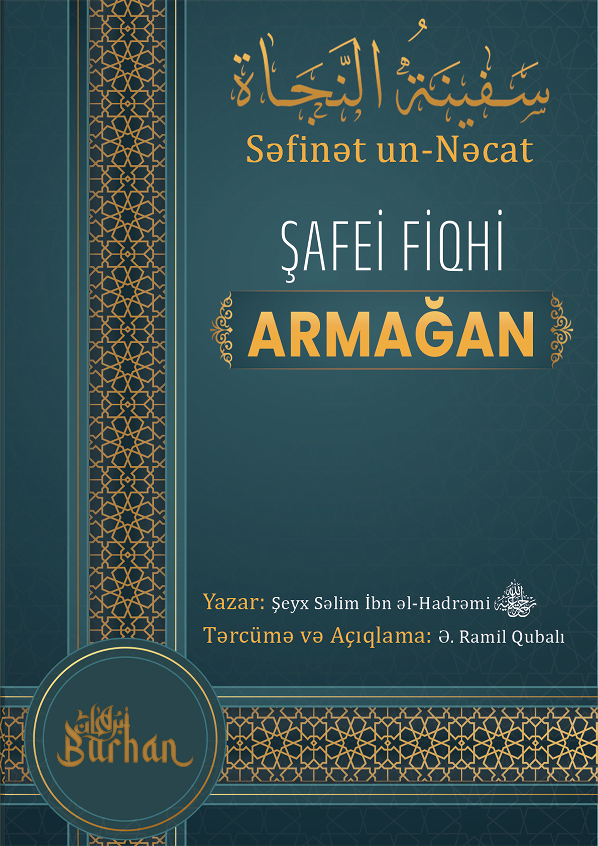 Səfinət un-Nəcat / Armağan (Şafei Fiqhi)