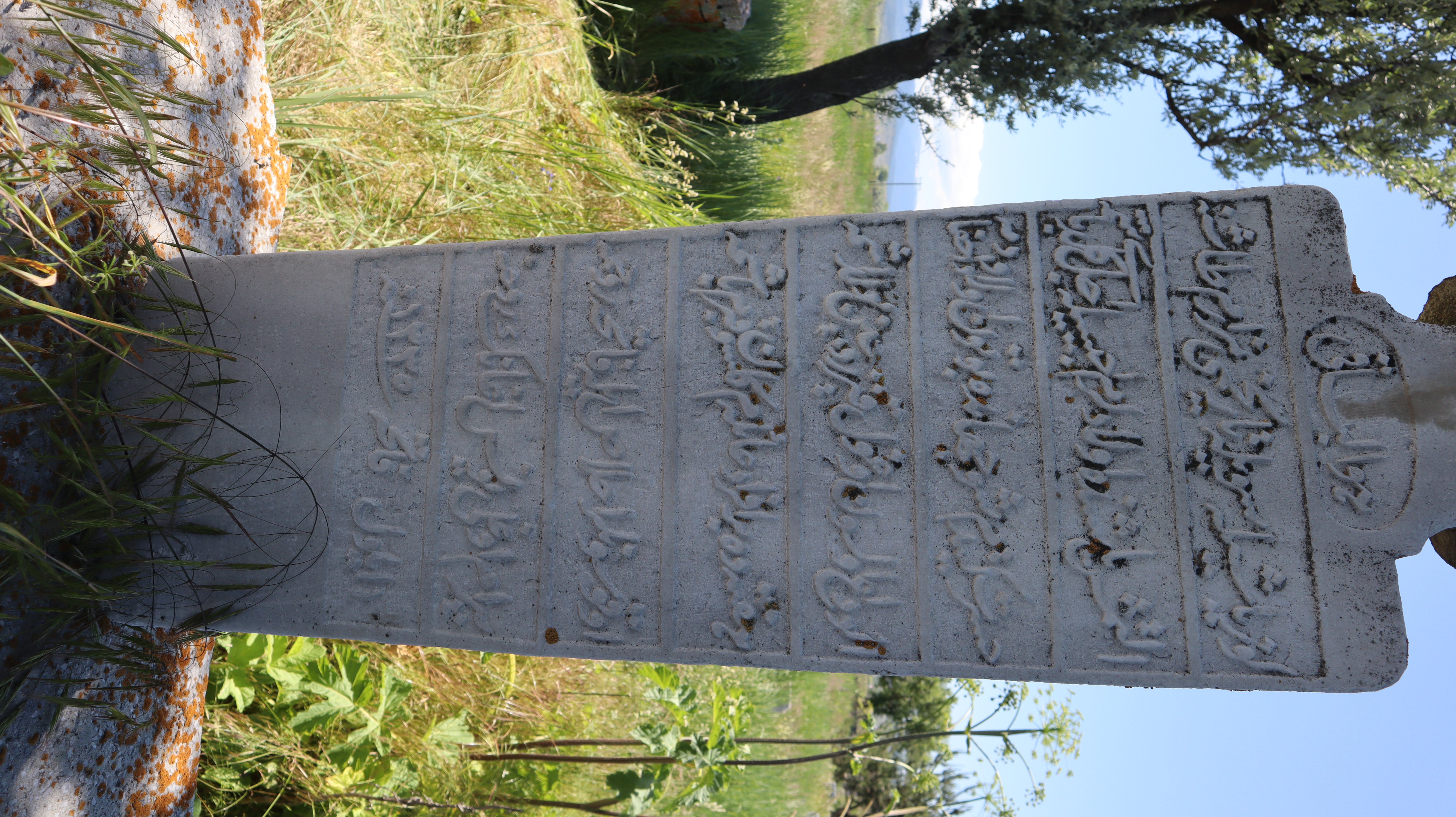 Dörtdivan Bayramlar Kabristanı Osmanlı dönemi kitabeli mezar taşı
